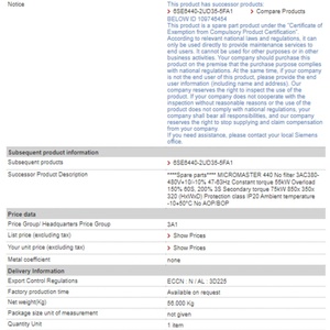 โปรโมชั่น ไดรฟ์ปรับความถี่ (Variable Frequency Drive) รับประกัน 1 ปี  ตัวแปลงความถี่ 440 6SE6440 ไดรฟ์แบบไม่มีฟิลเตอร์ VFD 6SE6440-2UD35-5FB1 - Product Image 3