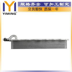 <b>Radiator</b> LR0107238 For 2010-2016 Land Rover Range Rover Sport 5.0L Water Cooled Replacement Part - Product Image 4