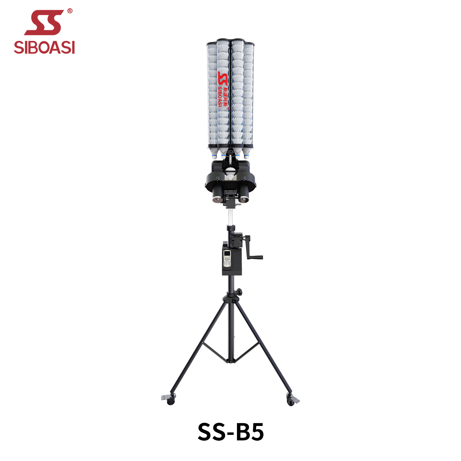 Best Selling Shuttlecock Feeding Machine Shuttlecock Shooting Machine Badminton B5