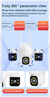 6MP 8MP Extérieur Trois Lentilles Sans Fil Ip Caméra Cctv Wifi Double Ball Machine Linkage Caméra 4K Trois Lentille Ptz Caméra Réseau
