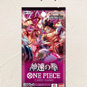 การ์ดเกมวันพีซ รอยัลบลัดไลน์ บูสเตอร์บ็อกซ์ ของแท้จากบันได คอลเลคชั่นใหม่จากญี่ปุ่น YY Op11 ขายส่ง - Product Image 1