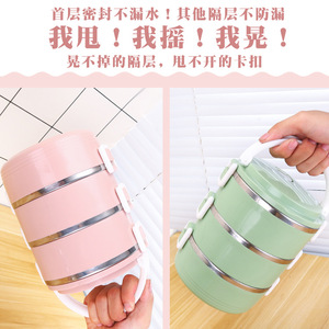 Thép không gỉ Stackable đa lớp <span class=keywords><strong>container</strong></span> xách tay công suất lớn leakproof Bento Hộp Ăn Trưa hộp cho trẻ em và người lớn - Product Image 3