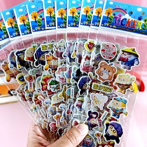 Autocollants à bulles de dessins animés pour enfants Sanrio Capybara Animaux des glaces et de la neige Dinosaures Voitures Autocollants 3D - Product Image 2