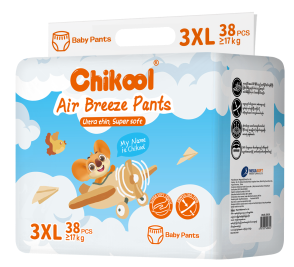 Premium Baby-Höschenwindeln Hohe Saugfähigkeit Weiche Atmungsaktive Trainingsunterwäsche für Kleinkinder Komfortabler Auslaufschutz - Product Image 6