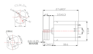 Micro <span class=keywords><strong>Vibro</strong></span> 3V DC <span class=keywords><strong>Motor</strong></span> para consoladores Motores de vibración de alta eficiencia - Product Image 5