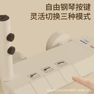 Juego de ducha simple color crema con cabezal rectangular de montaje en pared, pantalla digital, temperatura constante, efecto lluvia, portátil, para baño - Product Image 3