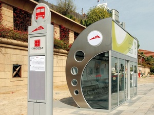 Pensilina per Autobus Intelligente con Aria Condizionata, Stazione Chiusa con Pannello Pubblicitario Luminoso per Esterni a Dubai, Emirati Arabi Uniti - Product Image 2