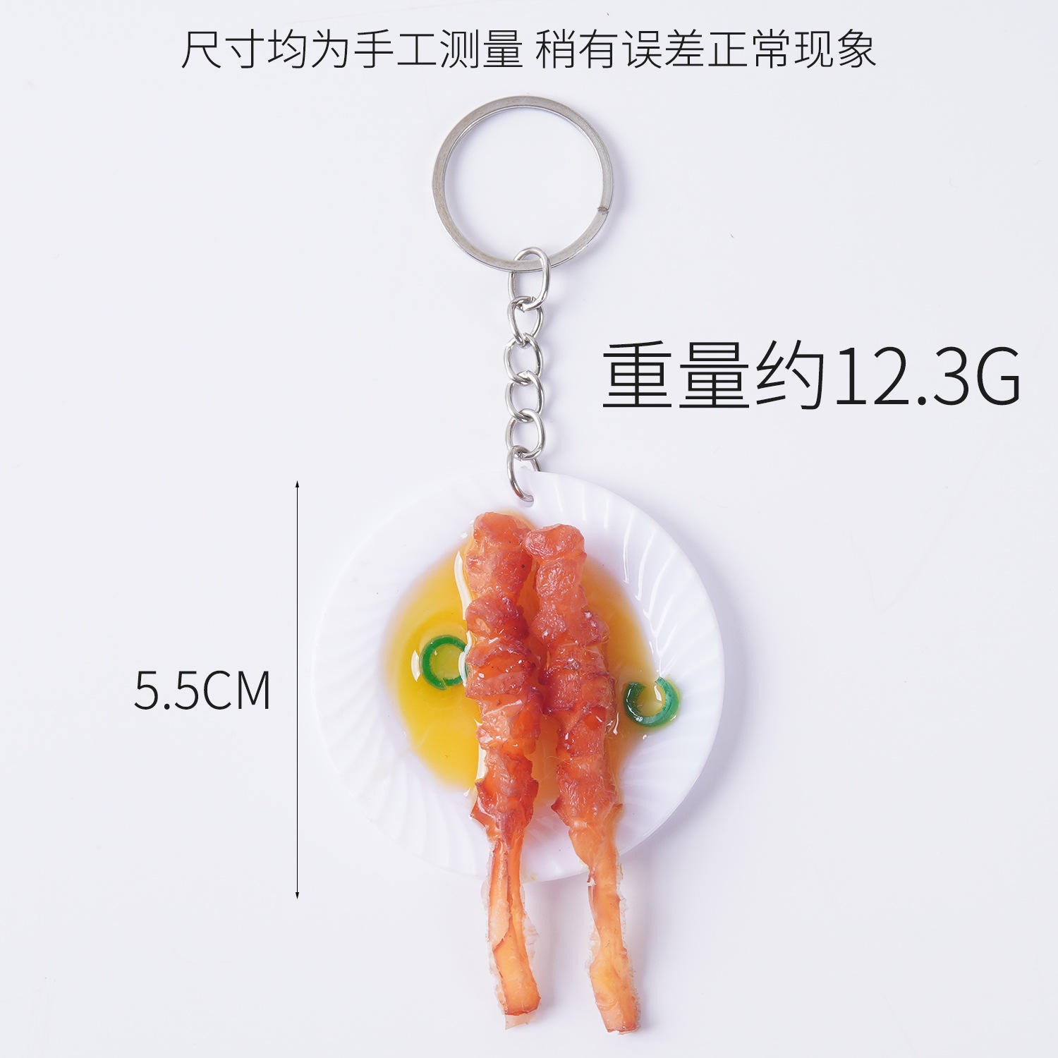 จานกลมขนาด 5.5 ซม. - ไม้เสียบบาร์บีคิว