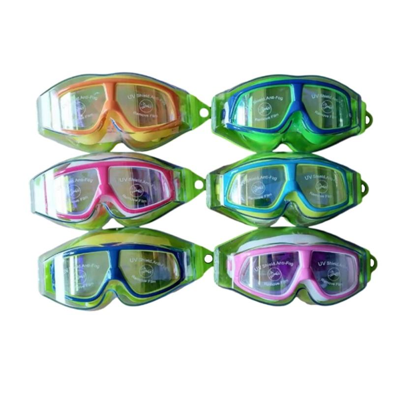 สีฟ้า &amp; สีเขียว