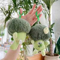 Porte-clés en peluche brocoli super doux, jouet en forme de chou-fleur, coussin mignon pour la maison, le salon, la chambre à coucher