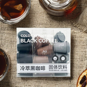 Capsula di caffè in scatola da 30 tazze di marca propria estratto a freddo gusto <span class=keywords><strong>amaro</strong></span> liofilizzato caffè nero sapore di cioccolato caffè istantaneo - Product Image 2