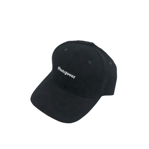 Casquettes de baseball promotionnelles best-seller en tissu polyester/coton pour les fans de sport - Product Image 2