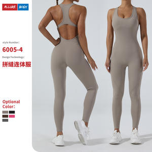 Combinaison de yoga pour femme Allurebody en spandex et polyester, dos nu, sans bretelles, haute élasticité, une pièce, combinaison de sport 2024 - Product Image 3