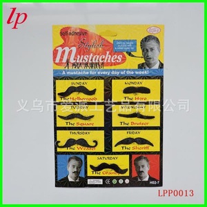 Love Party Men's Beard <b>Set</b> 7-Pack Plush Fun Realistic <b>Prank</b> Beard For April Fool's Day Hen Party Props - Product Image 2