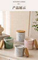 Bougie parfumée en cire de soja dans un pot en céramique marbrée avec couvercle en bambou, décoration d'intérieur personnalisée, cadeau OEM