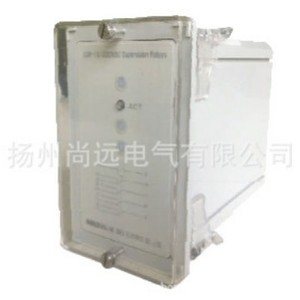 Odes Power Monitoring <b>Relay</b> Gsr 1X 220Vdc 10A Contact Output Protection <b>Relay</b> - Product Image 1