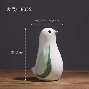 Ornements d'oiseaux en résine blanche pour bureau, salle d'étude et décoration intérieure, style nordique, directement de l'usine 2025 - Product Image 5