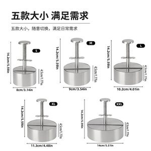 Presse à hamburgers manuelle en acier inoxydable, pour former des galettes de viande rondes, pour une utilisation à la maison et en cuisine - Product Image 5