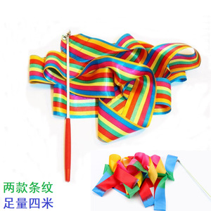 Rhythmic <b>Gymnastics</b> <b>Ribbon</b> 4-Meter Satin Unisex Dance Prop Professional Training - Product Image 5