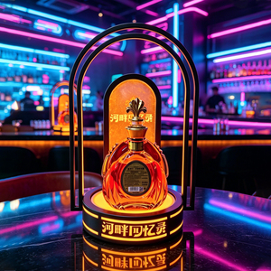 LED Rechargeable <b>Wine</b> Bottle Presenter, VIP Glorifier Display Stand for <b>Bar</b> Nightclub - Product Image 1