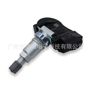 <b>Tpms</b> Sensor 4313057L00 External For Suzuki 315Mhz Car Tire Pressure Monitoring System - Product Image 3