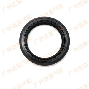Joint d'étanchéité de vilebrequin Acura 91212-PNC-004, avant et arrière, en caoutchouc nitrile, pièce de rechange - Product Image 3