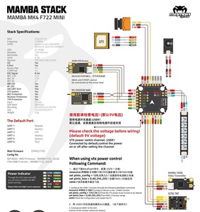 Diatone <span class=keywords><strong>Mamba</strong></span> MK4แอป <span class=keywords><strong>F722</strong></span> F55A_128K 3-6S ตัวควบคุมการบินระยะไกลไร้แปรง DSHO1200อุปกรณ์โดรน FPV - Product Image 6