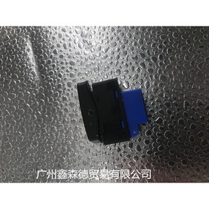 Interruptor de Bloqueo de Puerta Touran 1T0962125B, Botón Pulsador, 12V CC, Plástico, Alarma Antirrobo, Sistema de Cierre Centralizado - Product Image 1