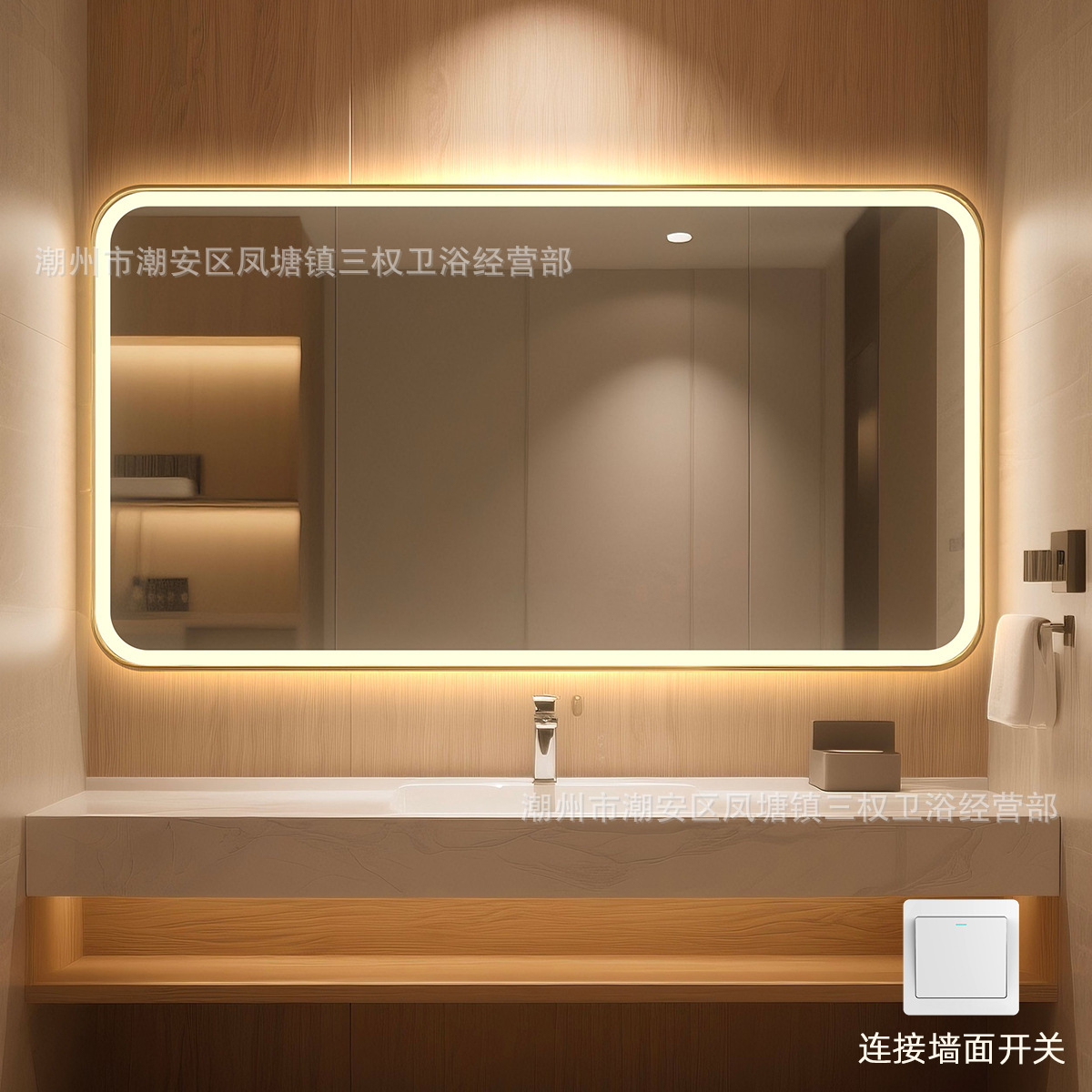 [Luxury Gold] Horizontal Hanging - Wired Control, No Touchscreen + Neutral Light (Reserved for Switch Panel Control + High-Definition Explosion-Proof)