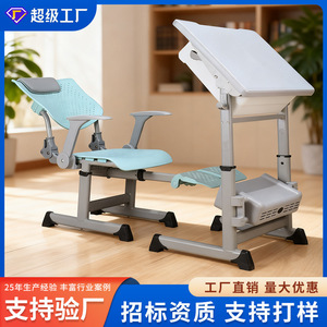 Soaring Eagle <b>Adjustable</b> School Desk Chair Set For Students With Reclining Function And Multi Functional Design - Product Image 5