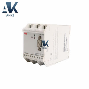 Dispositif de liaison HS810 d'origine - Product Image 1