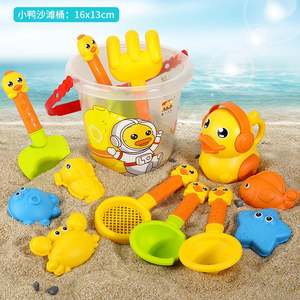 ชุดของเล่นชายหาดกลางแจ้งรูปเป็ดสำหรับเด็กเล่นทรายและน้ำถังพลาสติกเครื่องมือขุด<span class=keywords><strong>พลั่ว</strong></span>สำหรับนักเรียนชายและหญิง<span class=keywords><strong>เหยียบ</strong></span>จักรยาน - Product Image 1