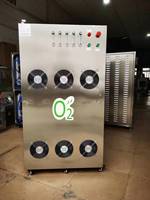 Concentrateur d'oxygène d'air pour l'industrie aquacole Concentrateur d'oxygène grande capacité 50L