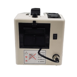 เครื่องตัดเทปอัตโนมัติ A1000 แบบ 1 ลูกกลิ้ง ตัดเหล็ก รองรับการบรรจุภัณฑ์ - Product Image 3