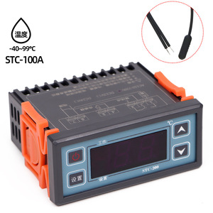 ตัวควบคุมอุณหภูมิอัจฉริยะ Stc 200 220v พร้อมหน้าจอดิจิตอล สำหรับตู้แช่เย็นและตู้โชว์สินค้า - Product Image 1
