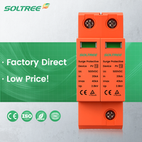 Parafoudre solaire photovoltaïque, dispositif de protection contre les surtensions, SPD CC 20KA 40KA 1P 2P 3P 4P T1 T2 500V 600V 800V 1000V 1500V