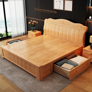 Cama King Moderna de Madera Maciza con Almacenamiento y Diseño, Muebles de Dormitorio WB-007, Cama de Madera Maciza, Estructura de Cama de Madera Maciza - Product Image 1