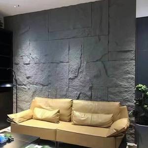 Panel de Pared de Piedra PU Impermeable a Precio Económico, 1200*600mm, Paneles de Piedra PU para Interiores, Panel Decorativo para Pared Interior y Exterior - Product Image 1
