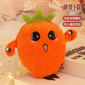 Juguete de peluche de frutas de dibujos animados con sensor, muñeco de piano, regalo, venta al por mayor, máquina de garras, máquina recreativa de monedas - Product Image 3