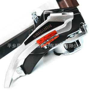 Dérailleur avant Saiguan 9 vitesses réglable en métal, composant de vélo non personnalisable - Product Image 2