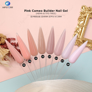 Gel de construction d'ongles Hema Free TPO Free Pink Cameo, couleur jaune clair, gel d'extension d'ongles, 1 kilogramme, gel de construction d'ongles non toxique - Product Image 5