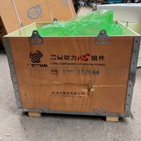 Phụ tùng động cơ xe tải 612650020002 1000208083, piston cho động cơ diesel WEICHAI WP10 WD615
