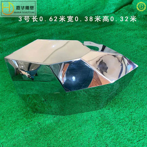 Jiahua Stainless Steel Geometric Sculpture Multi Size Outdoor Garden Decor Modern <b>Landscape</b> <b>Stone</b> Floor Mount Handmade - Product Image 3