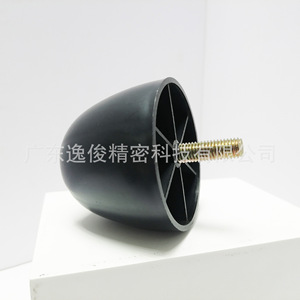 Adjustable Black Plastic Furniture Leg <b>Pad</b> With Screw For Cupboard 57mm - Product Image 5