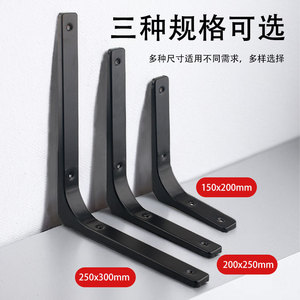 <b>Triangle</b> <b>Bracket</b> Cold Rolled Steel Wall Mount <b>Shelf</b> Support Standard Size - Product Image 3
