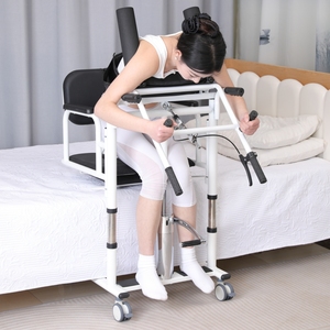 Transfer Lift Patient Lift Disabled Bedridden Elderly Care Auxiliary Equipment Bathroom Safety Adjustable Lightweight Powder - Product Image 1