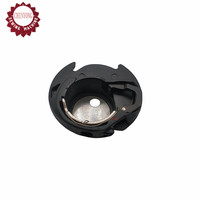Populaire pour machine à coudre Janome, coque de haute qualité pour usage domestique