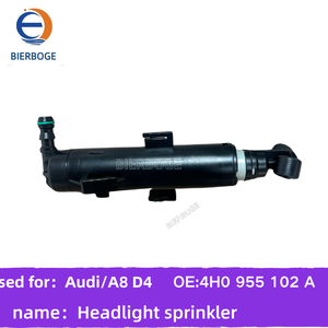 لتنظيف الفوهة الأمامية اليمنى 4H0-A 4H0955102A من أودي A8L D4 10-14 - Product Image 4