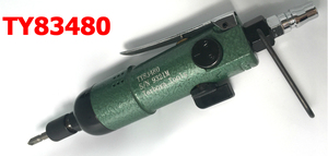 Compatto Paddle interruttore di aria cacciavite Forte piccolo strumento Il Suo peso leggero e facile da montare in spazi ristretti - Product Image 3