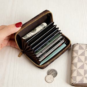 Nouveau Portefeuille en Cuir PU Élégant et Compact, Vente en Gros, Porte-Cartes Mini Personnalisé pour Femmes, Idéal pour les Cadeaux Promotionnels - Product Image 5